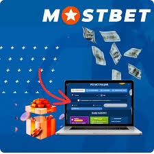 Mostbet App Review in Pakistan Mostbet App Review in Pakistan